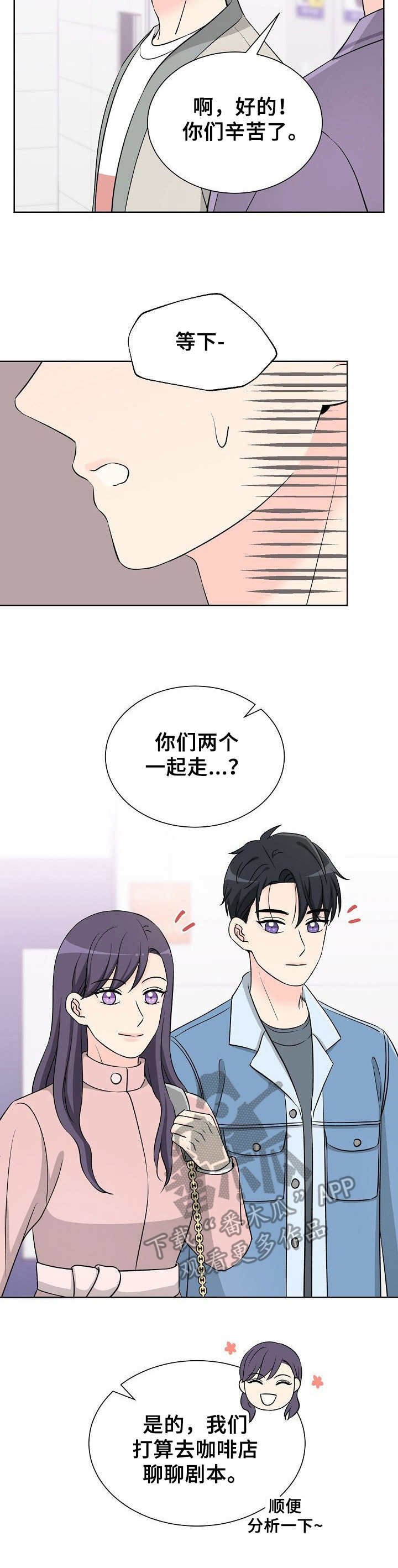第19章：最后的练习