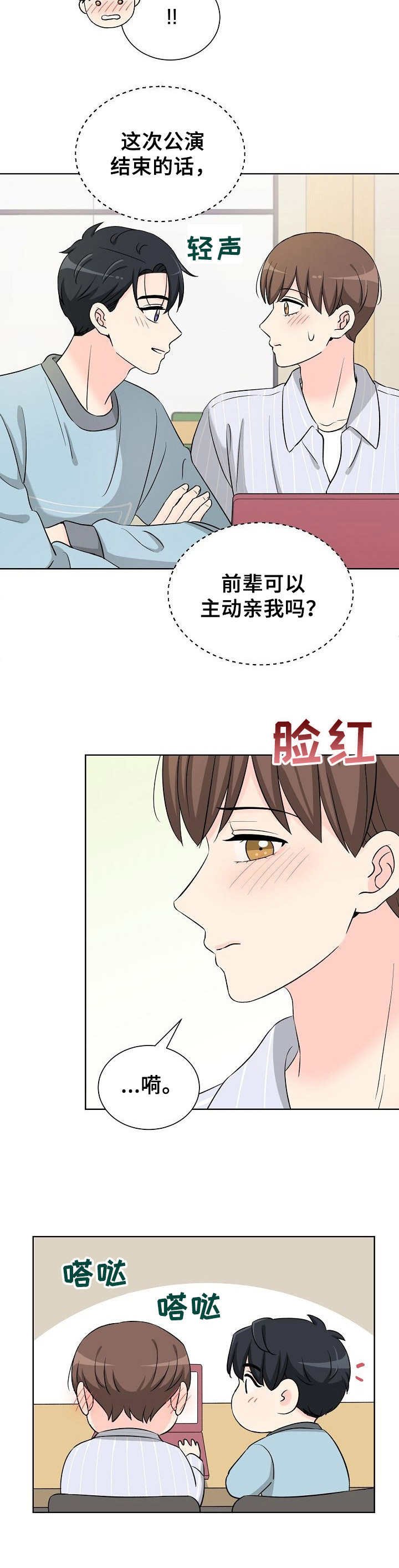 第25章：显而易见