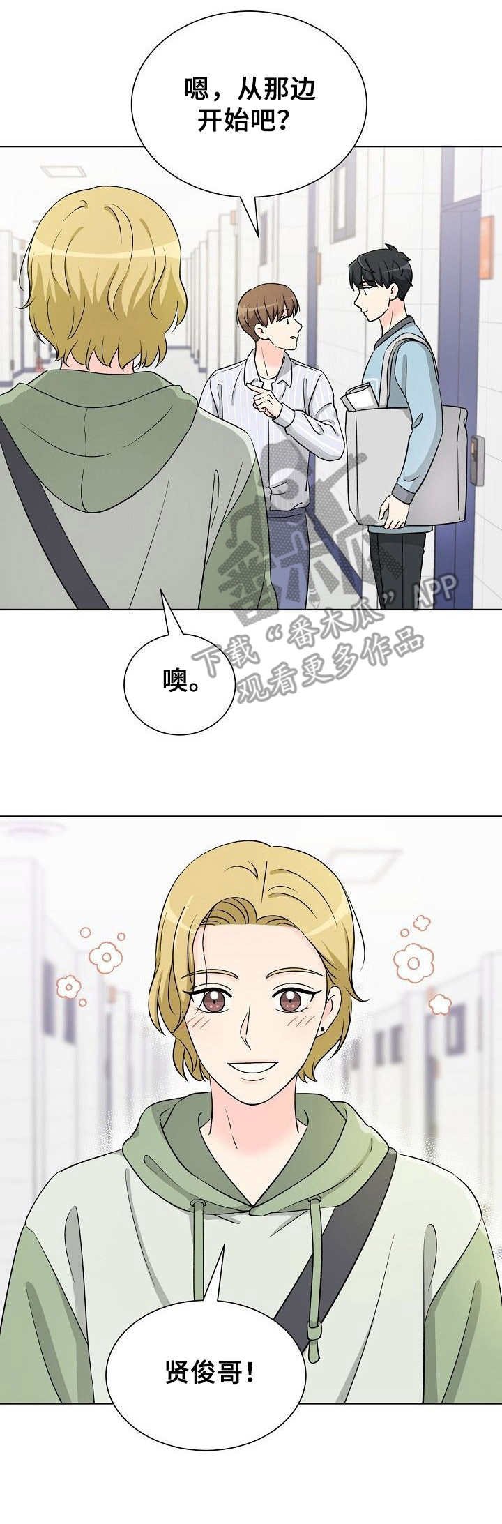 第25章：显而易见