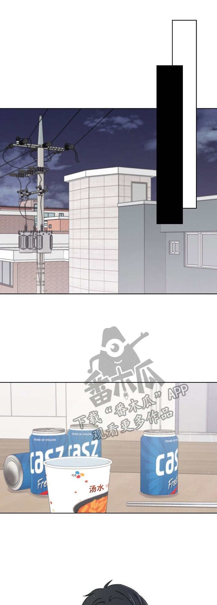 第28章：步步紧逼