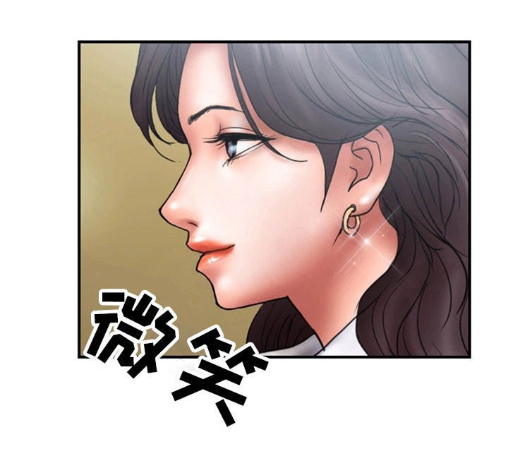 第11章：兴趣
