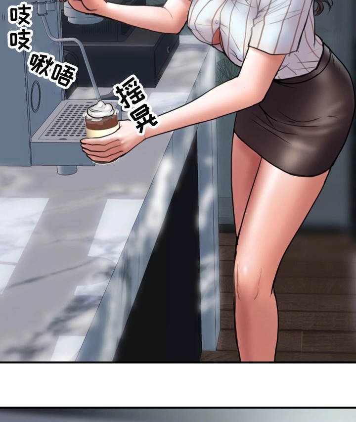 第16章：帮你