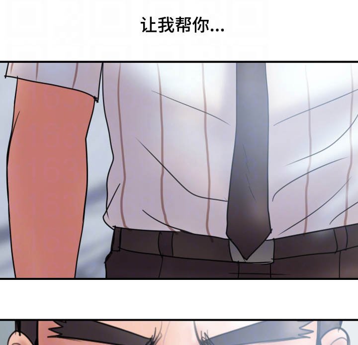 第17章：严重