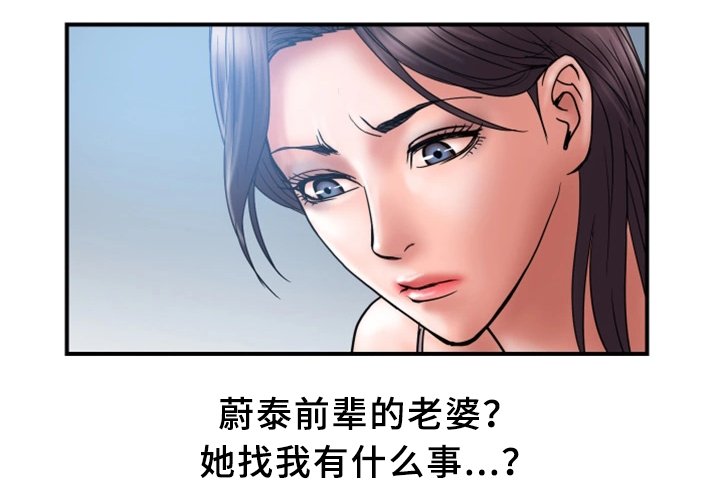第21章：对比