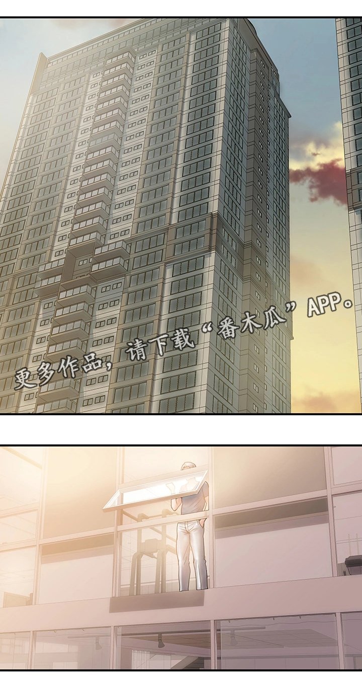 第21章：对比