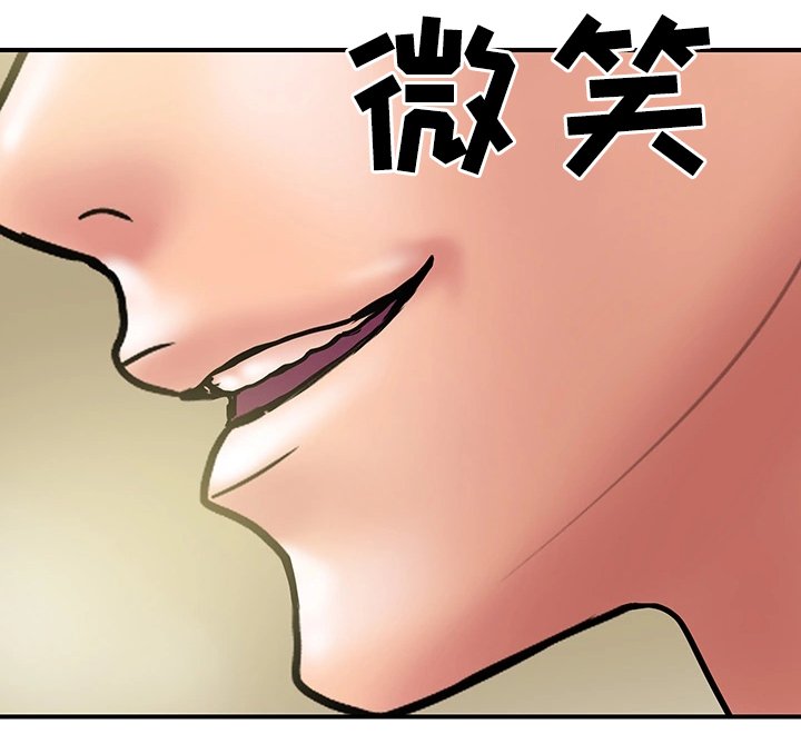 第21章：对比