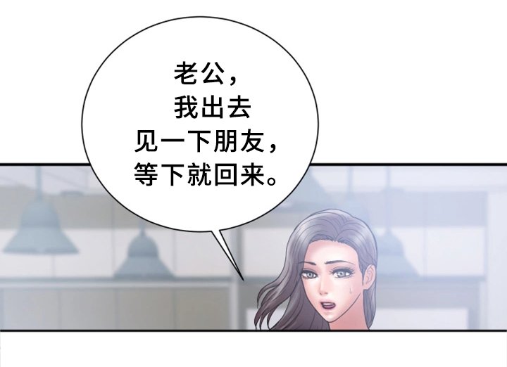 第23章：照片