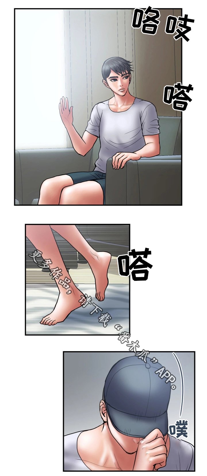 第23章：照片