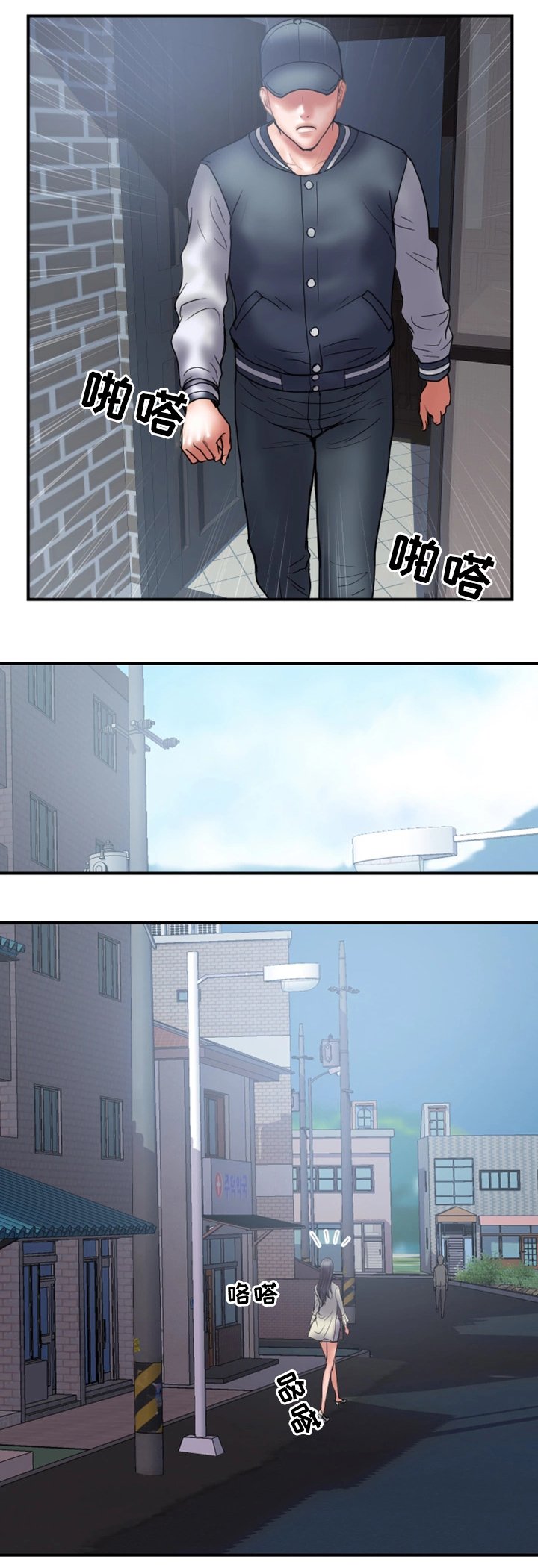 第23章：照片