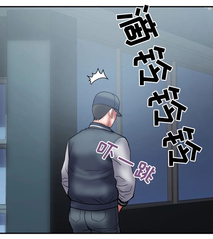 第23章：照片