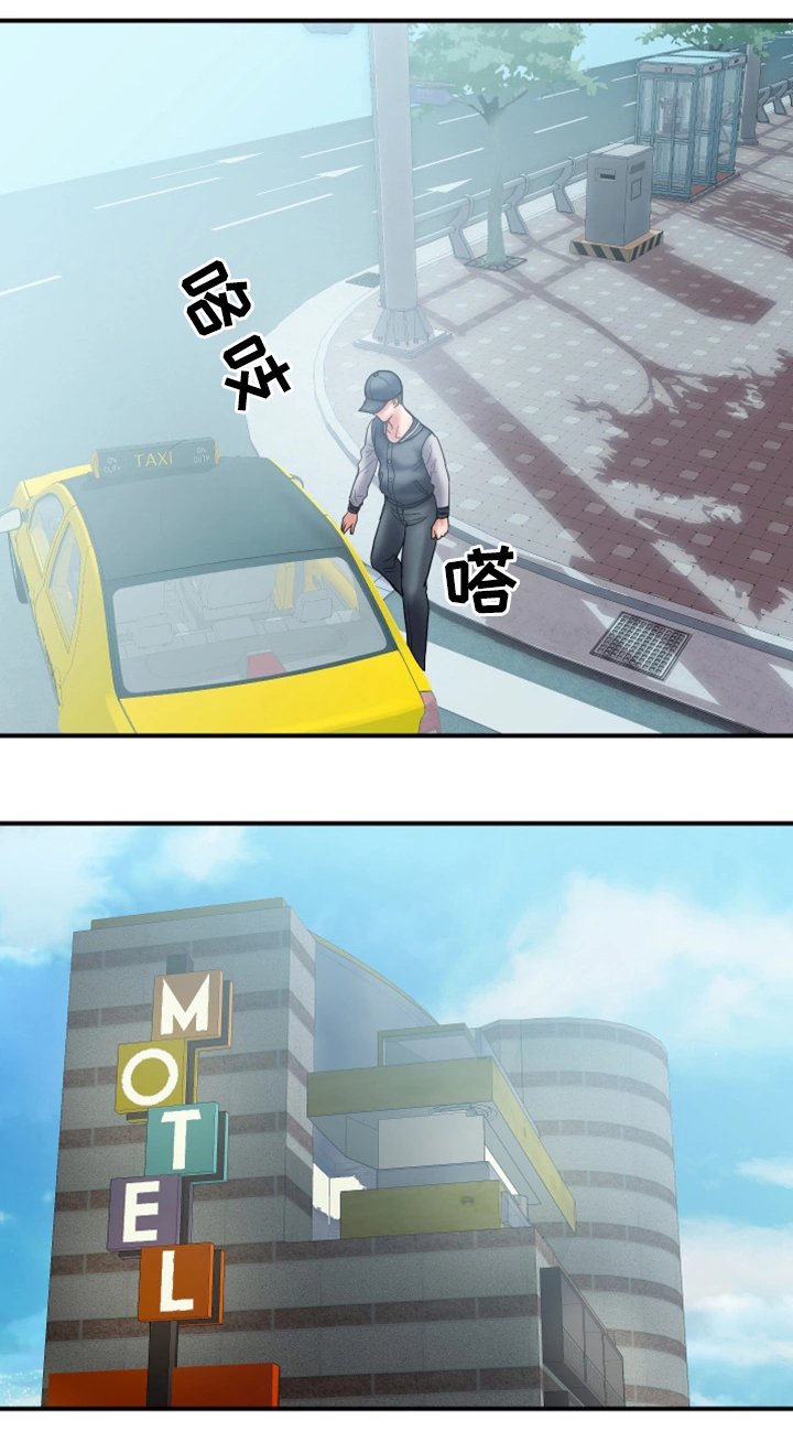 第23章：照片