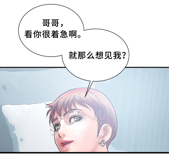 第23章：照片