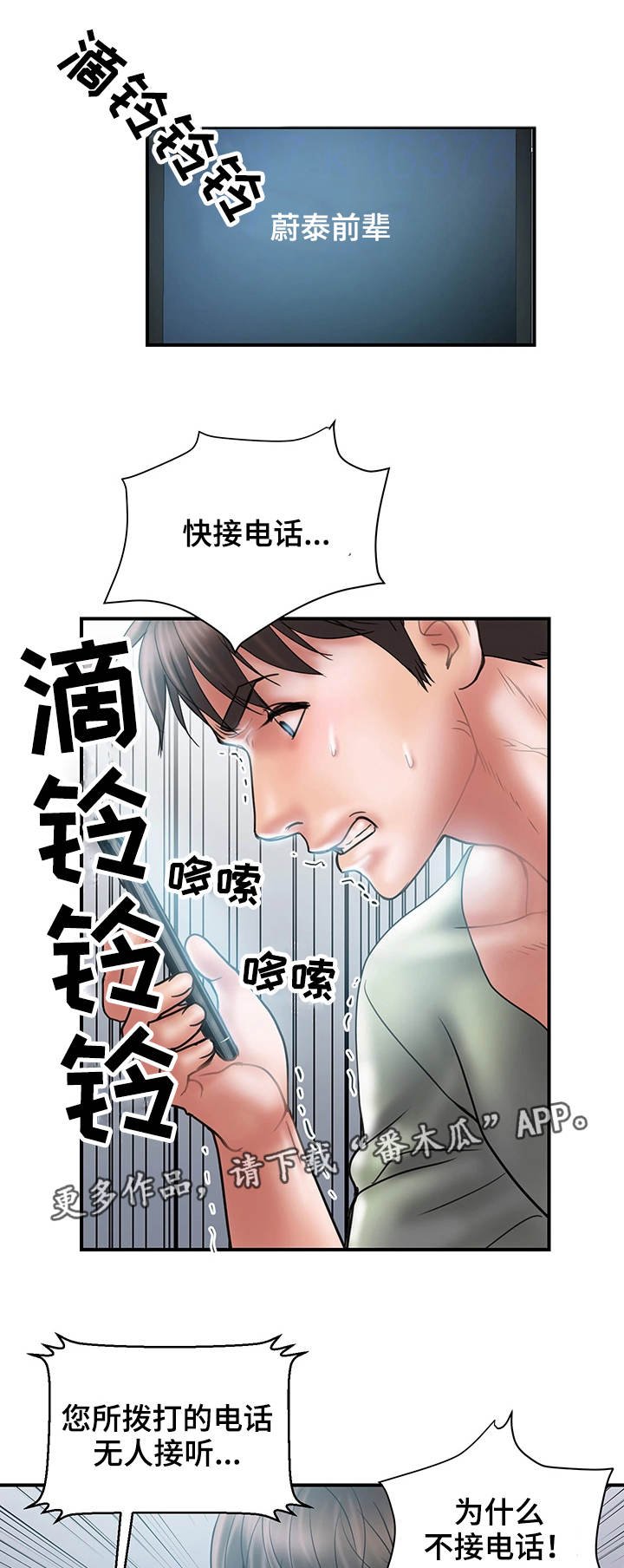 第9章：照片