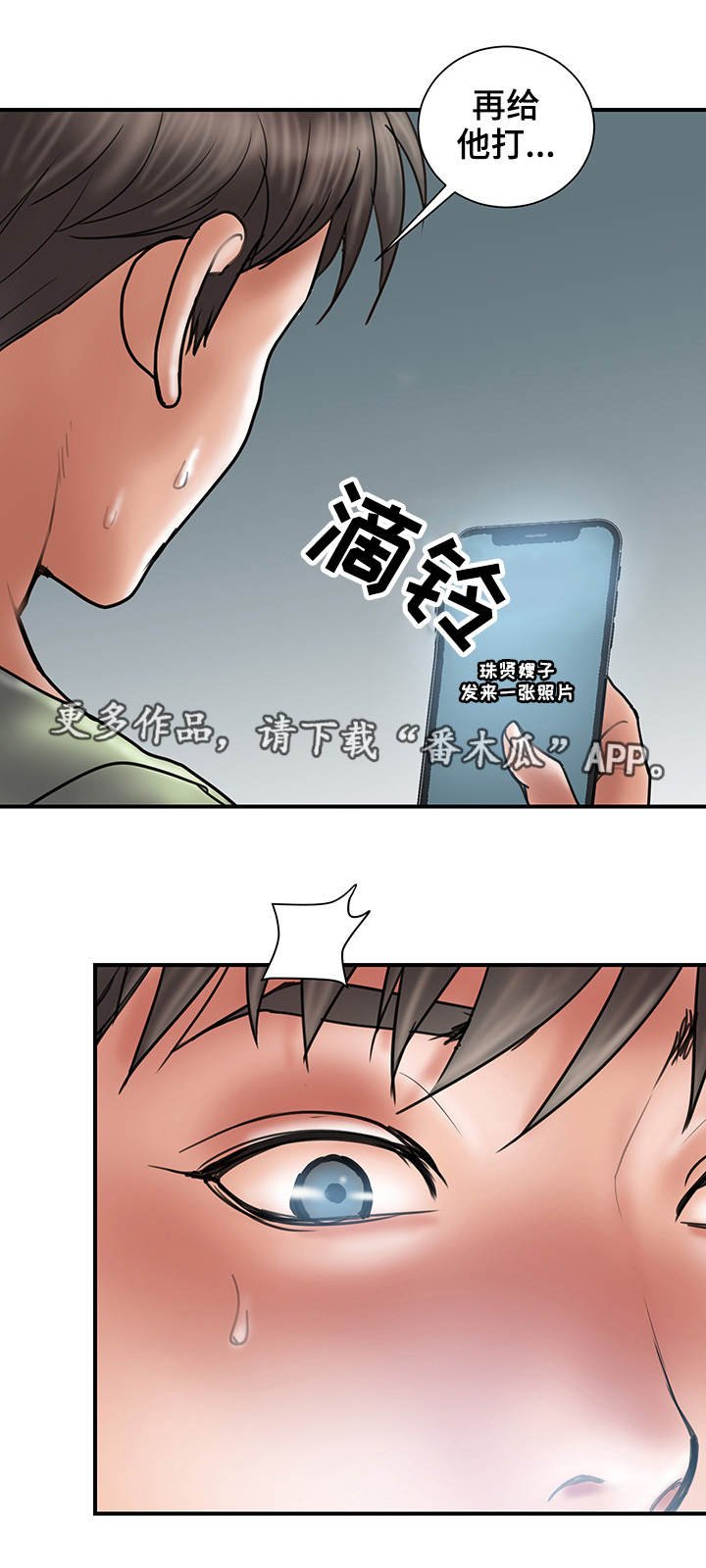 第9章：照片