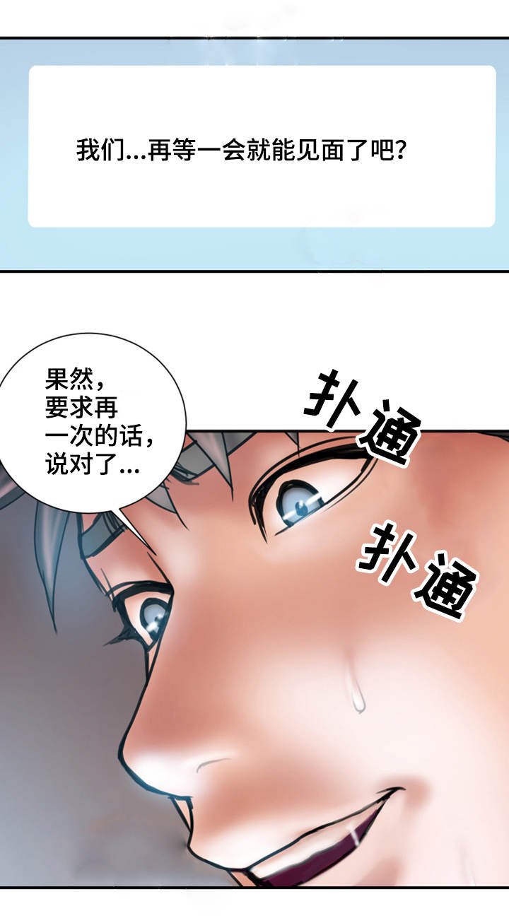第9章：照片