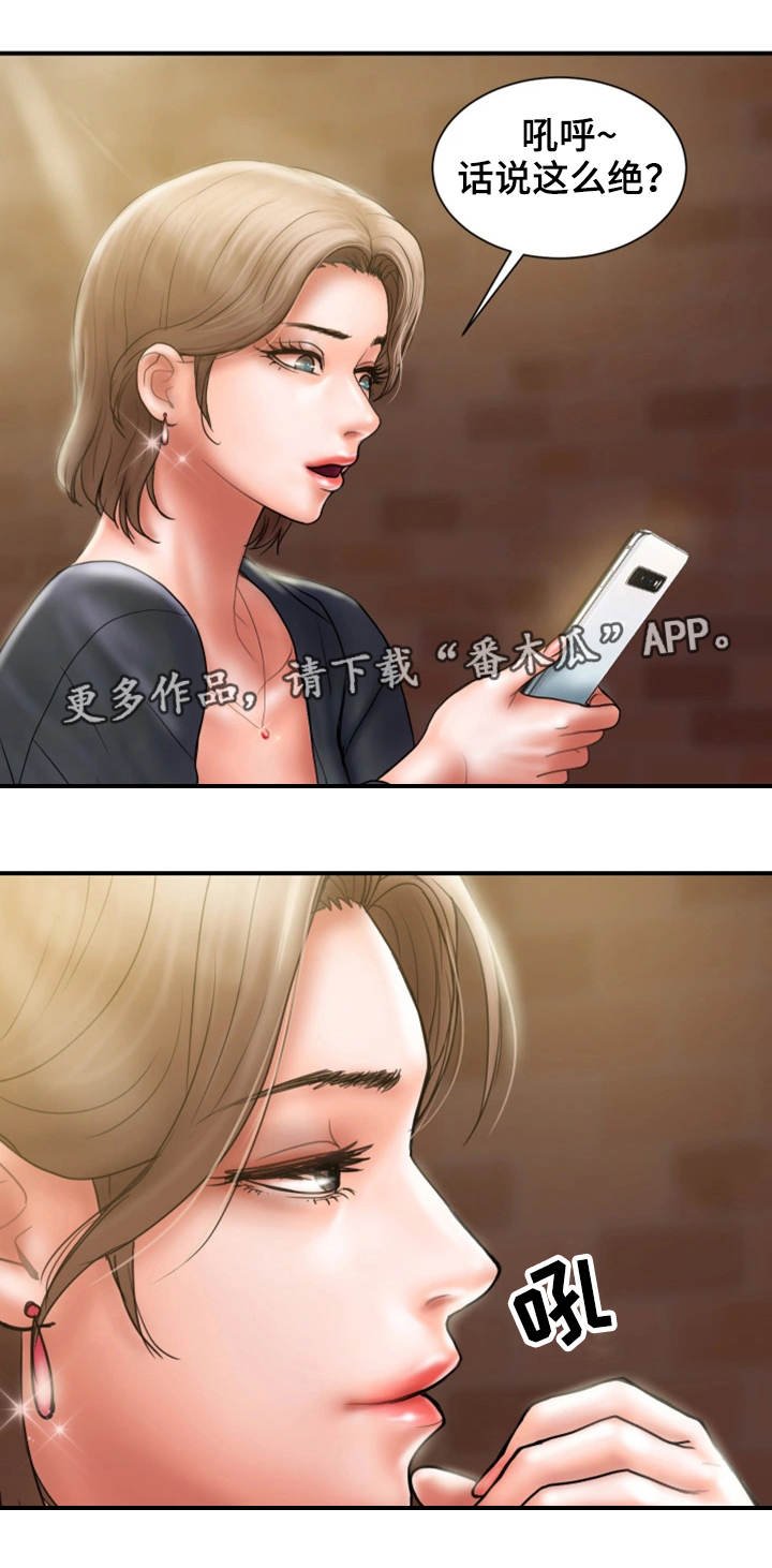 第9章：照片