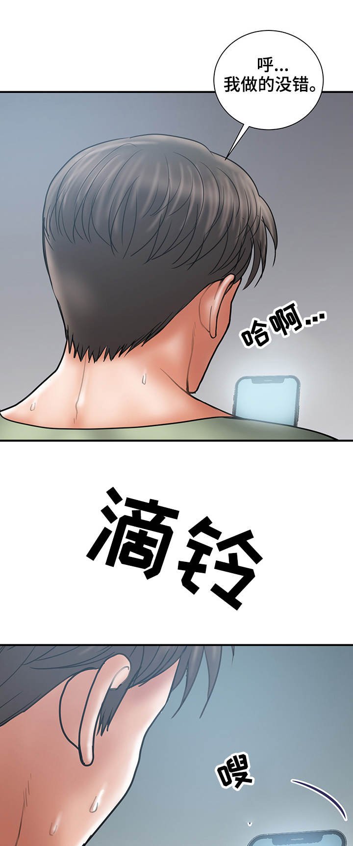 第9章：照片