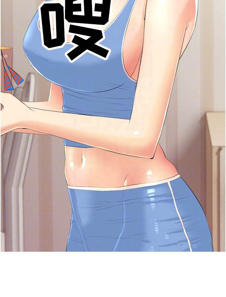 第15章：礼物