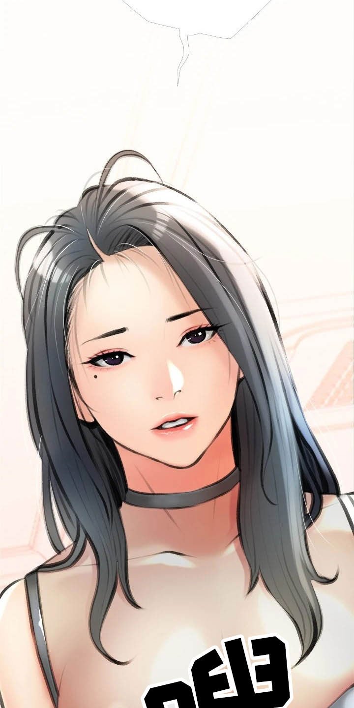 第21章：多亏你