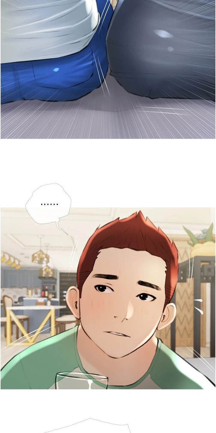 第21章：多亏你