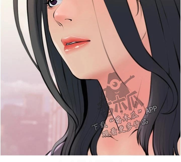 第23章：去喝酒