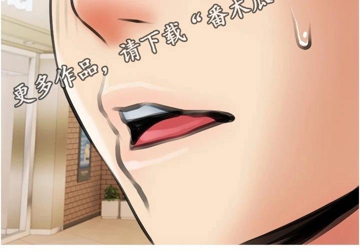 第23章：去喝酒