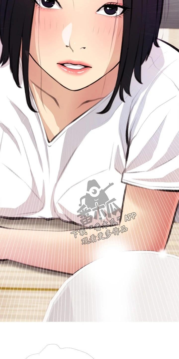 第24章：负责