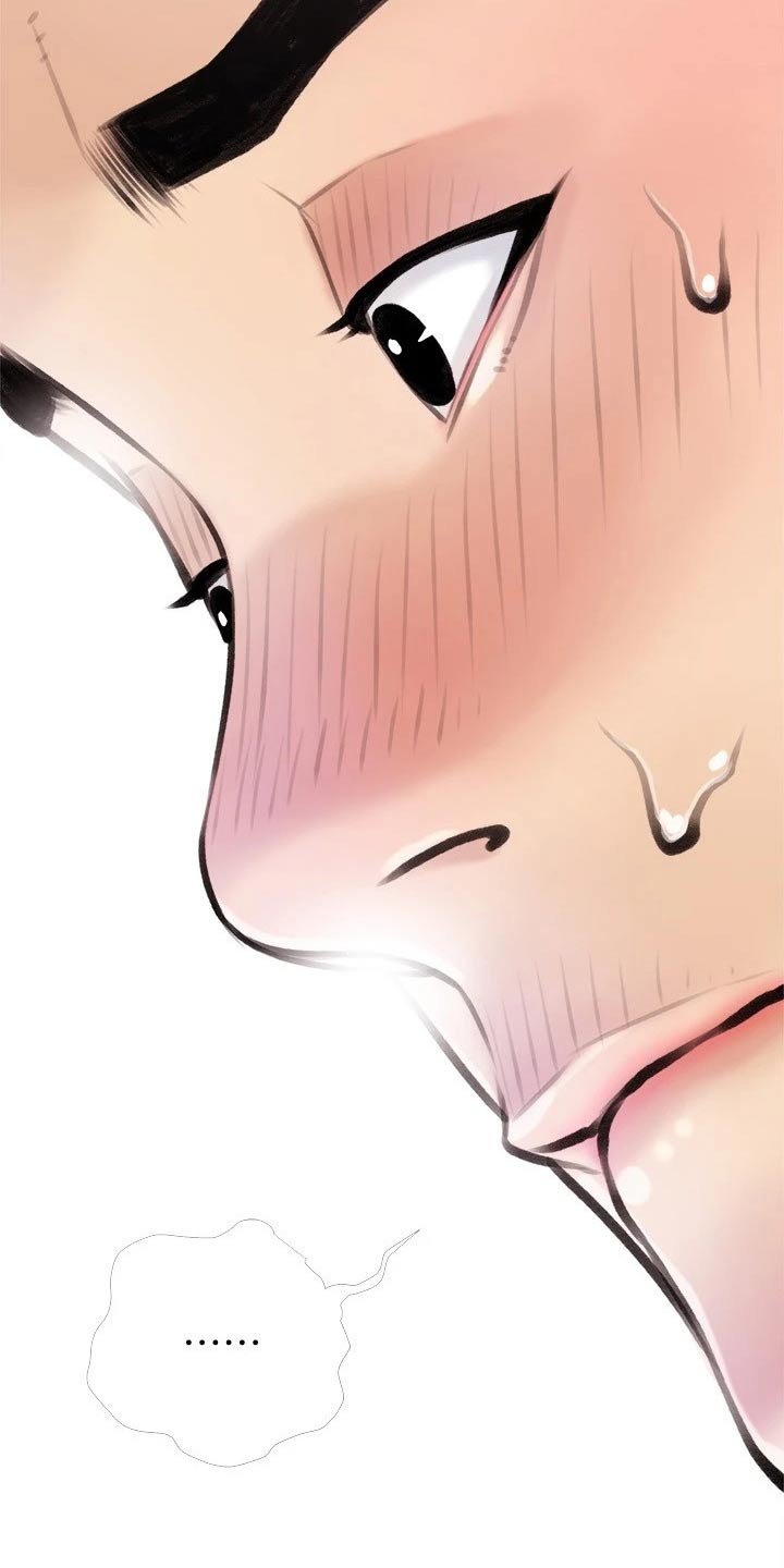 第24章：负责