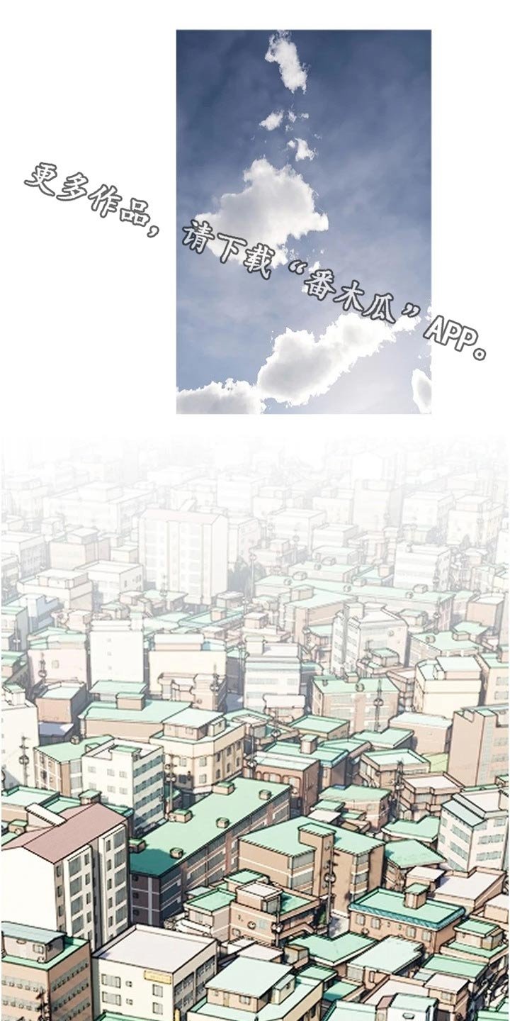 第25章：打招呼