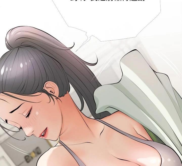 第25章：打招呼