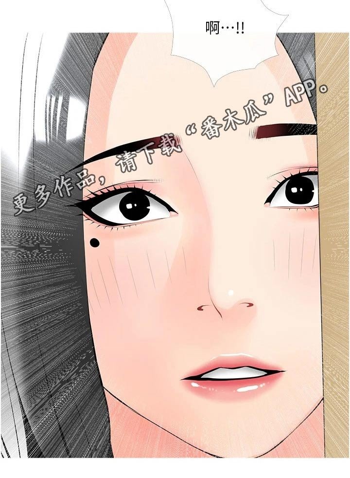 第28章：上课