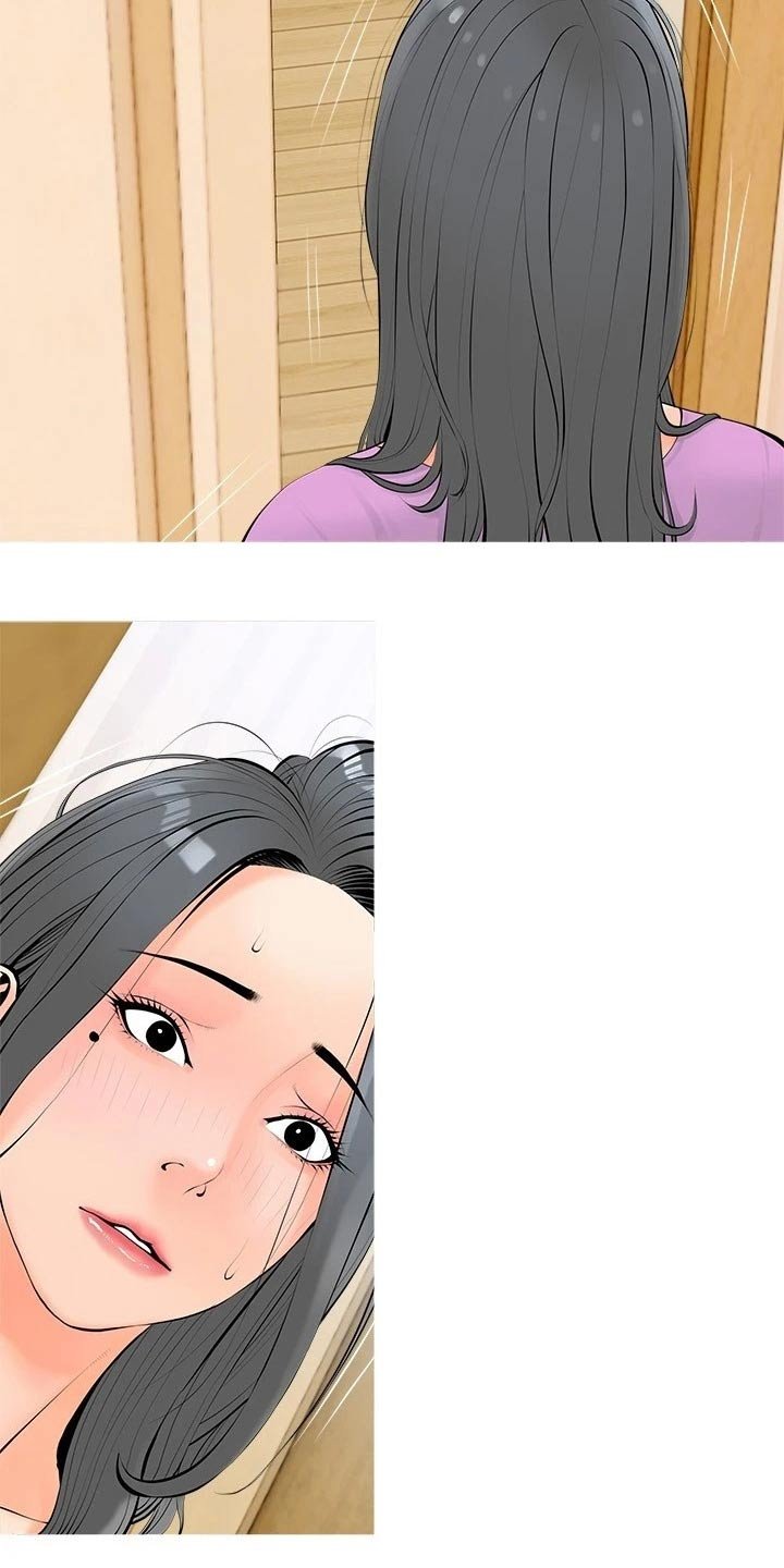 第29章：继续