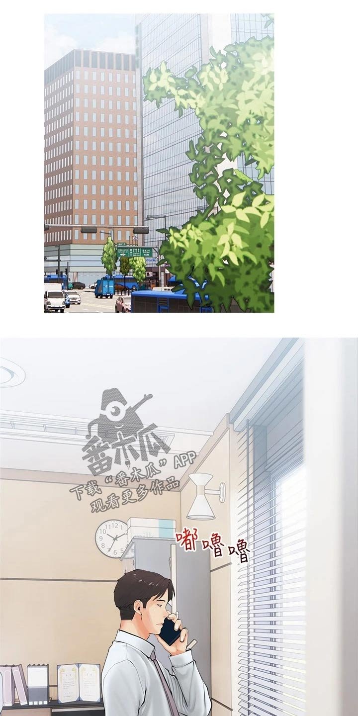 第32章：实际操作