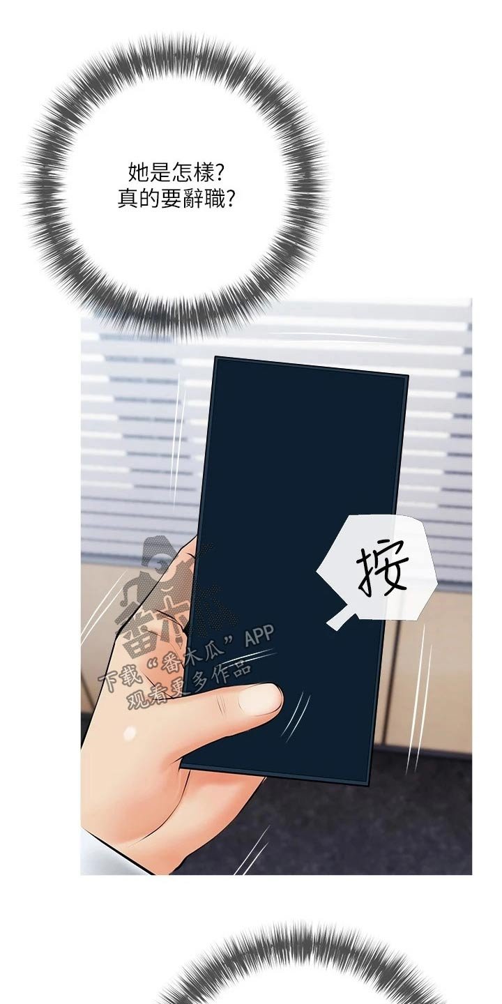 第32章：实际操作