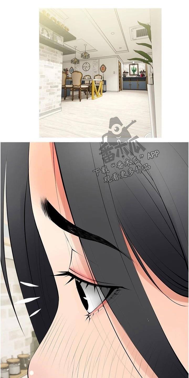 第32章：实际操作