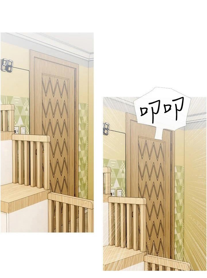 第32章：实际操作