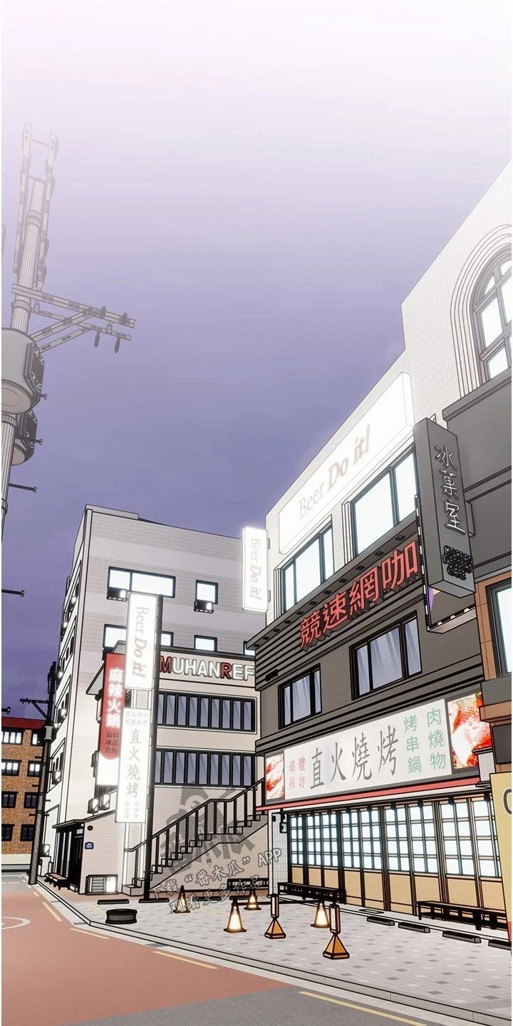第33章：什么声音