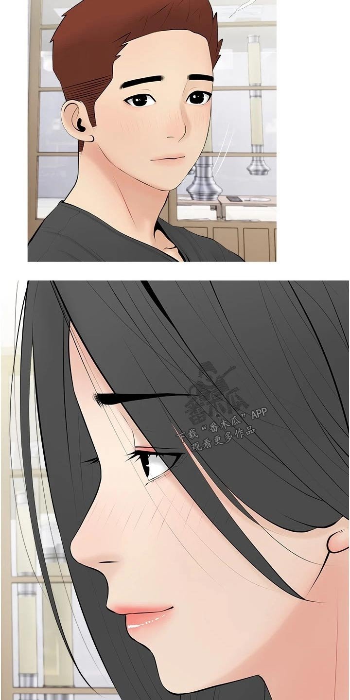 第34章：唱歌