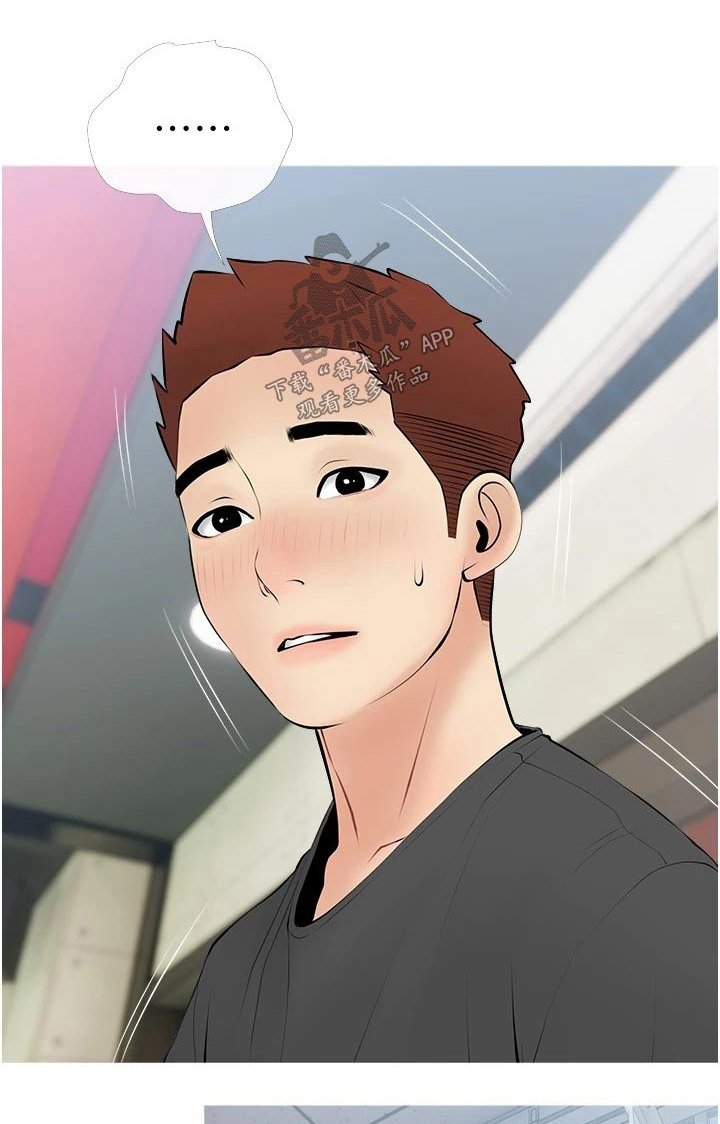 第35章：去哪了