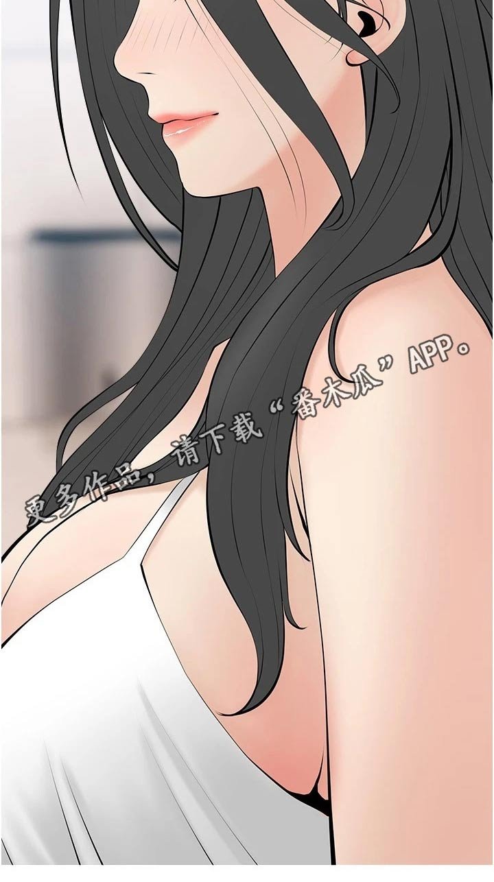第35章：去哪了
