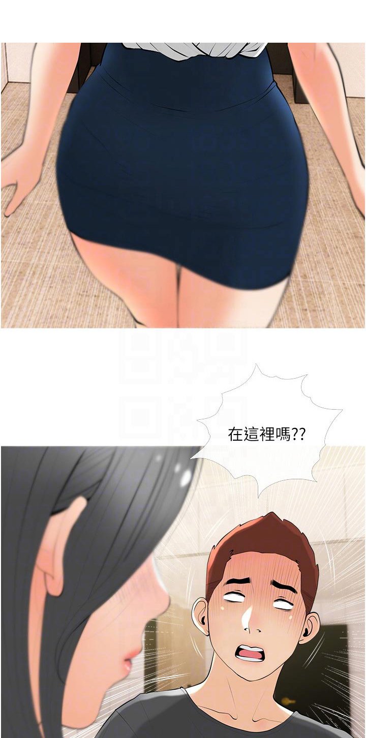 第35章：去哪了