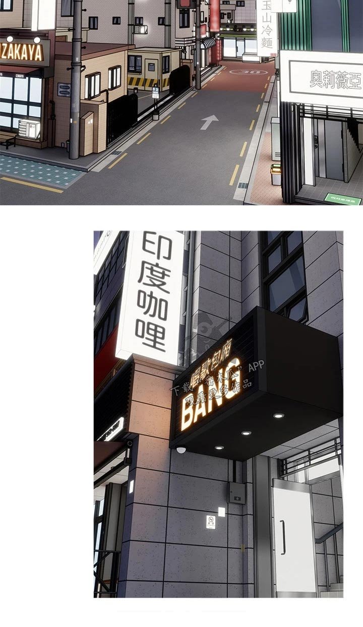第35章：去哪了