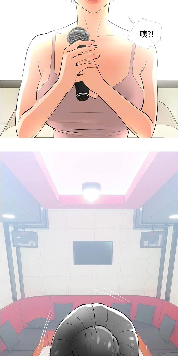 第35章：去哪了