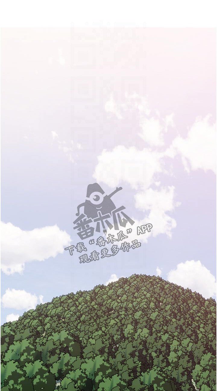 第37章：爬山
