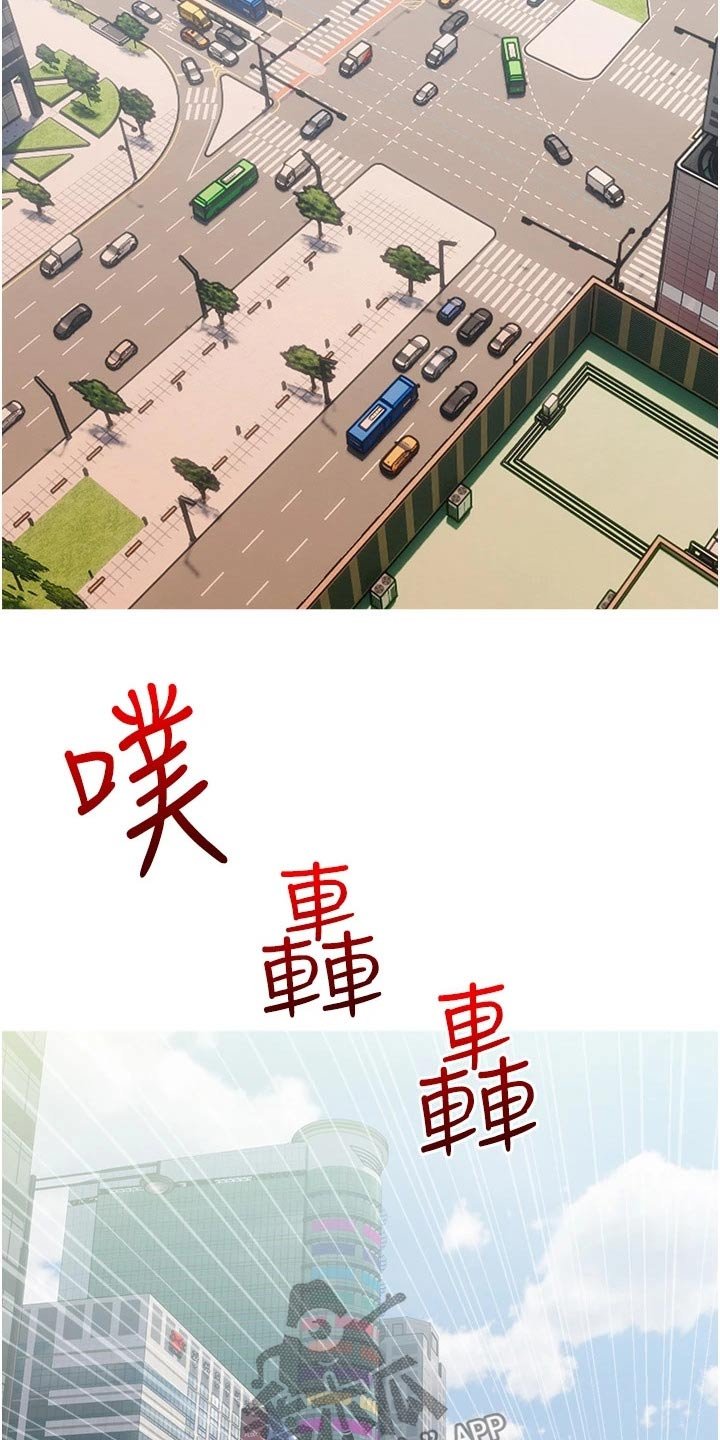 第38章：想清楚