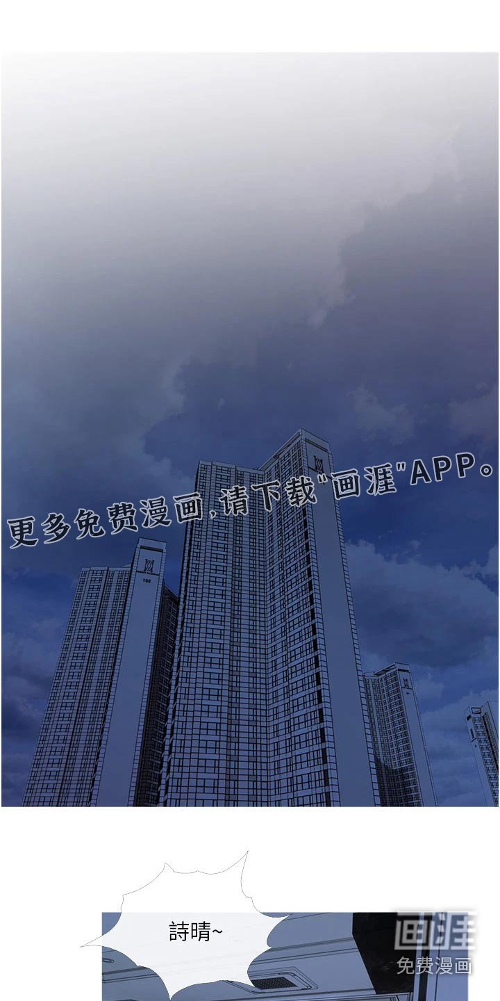 第40章：可恶