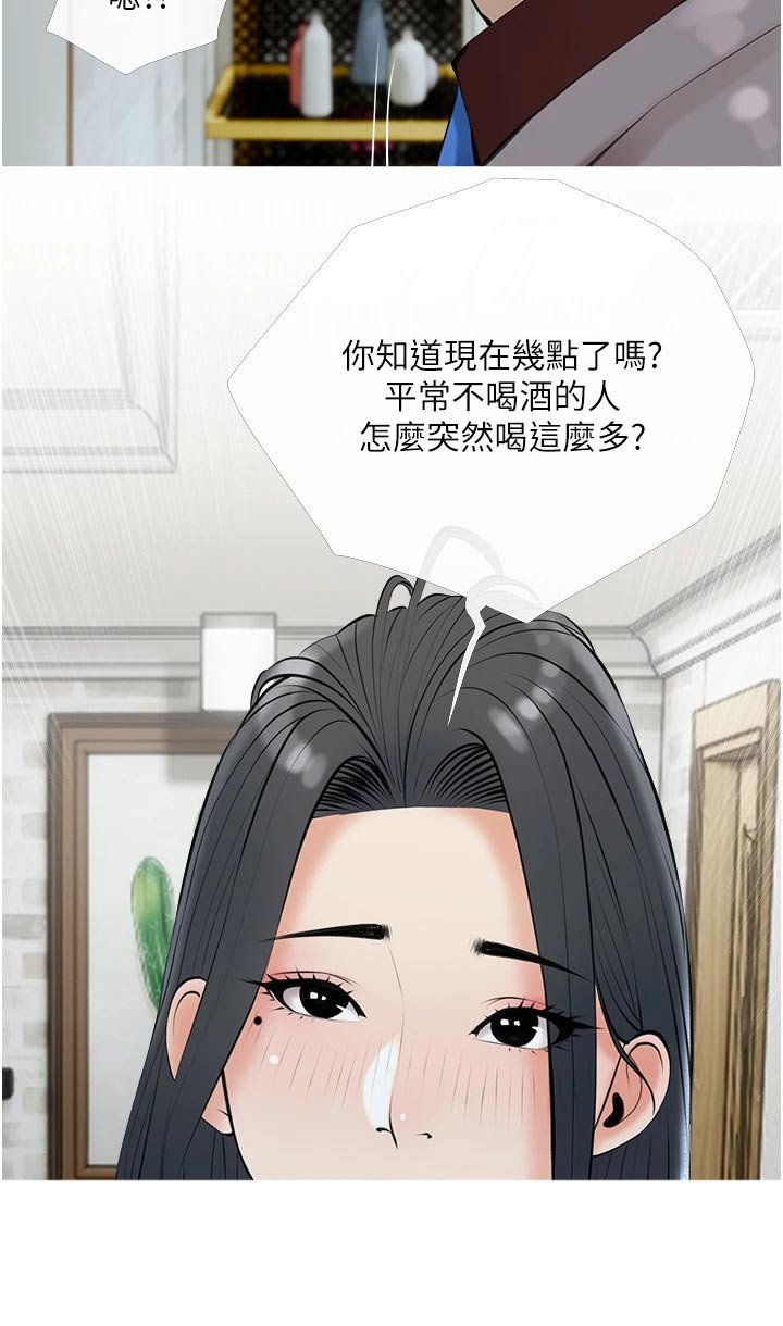 第40章：可恶