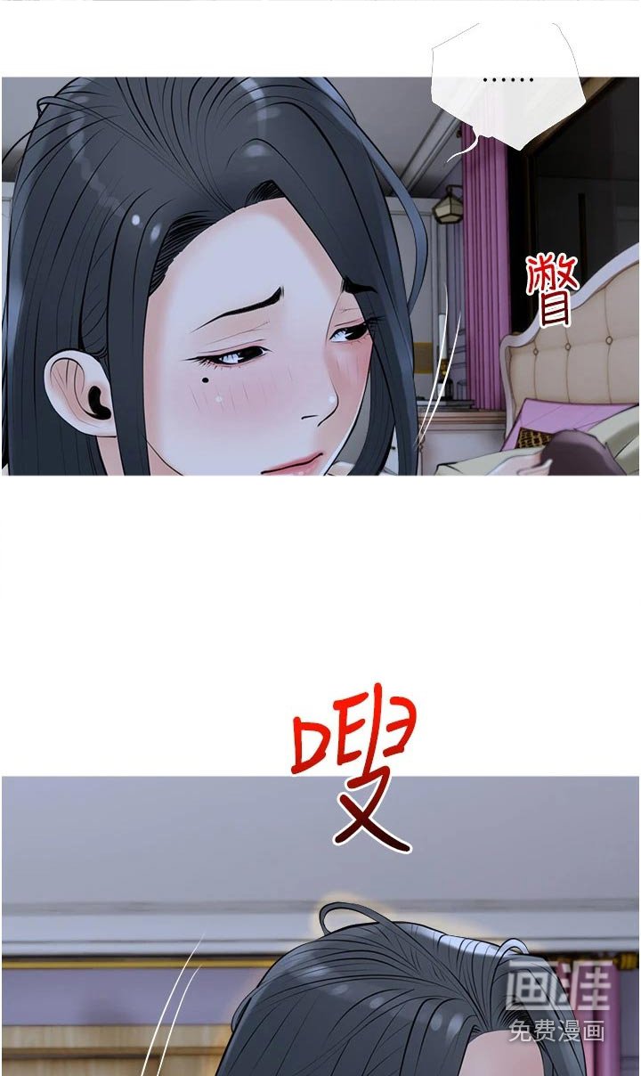 第40章：可恶