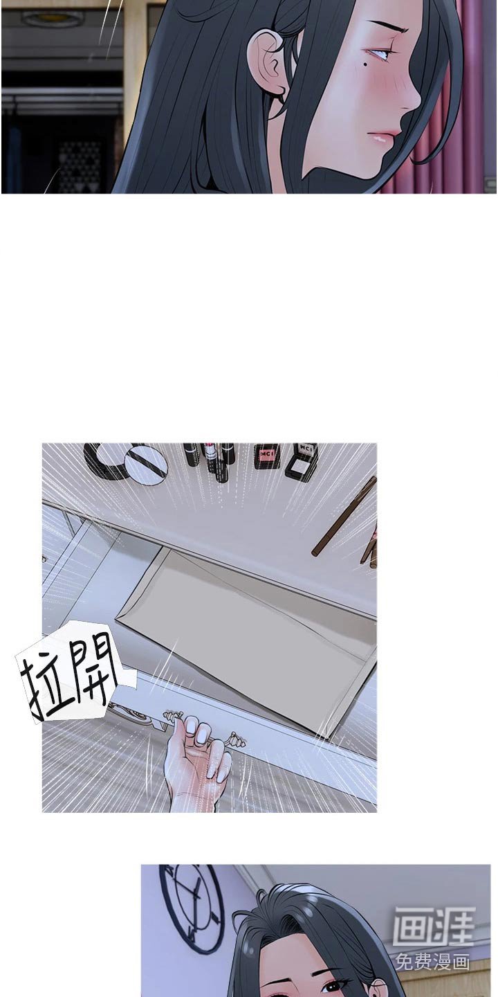 第40章：可恶