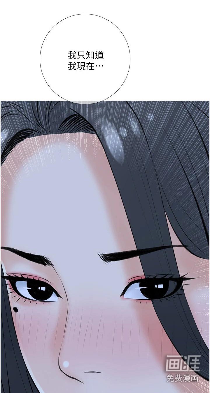 第40章：可恶